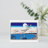 Moonlight en Wild Goose, Hiroshige, Ukiyo-e Briefkaart (Staand voorkant)
