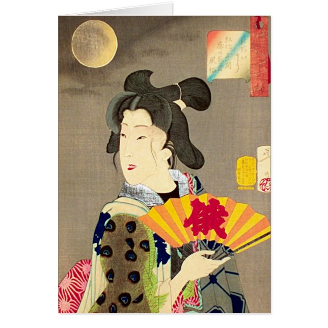 Moonlight Geisha Japans Woodblock Ukiyo-e (Voorkant)