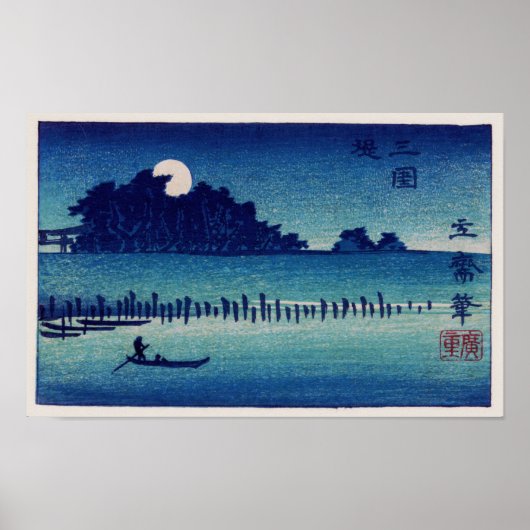 Moonlight Night Hiroshige Japanse Fine Art Poster (Voorkant)