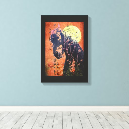 Moonlight - Wrapped Canvas (Insitu (Houten vloer))