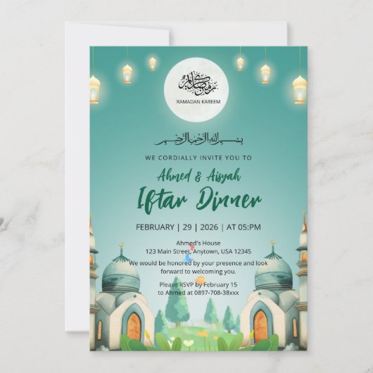 Moonlit Blue Mosque Ramadan Iftar Invitation Kaart (Voorkant)