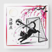 Moonlit Cherry Blossom Cat Soccer For Japanese Hom Vierkante Klok (Voorkant)