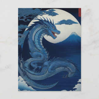 Moonlit Dragon of Fuji Postcard Briefkaart