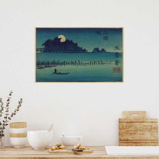 Moonlit Grove Poster (Keuken)