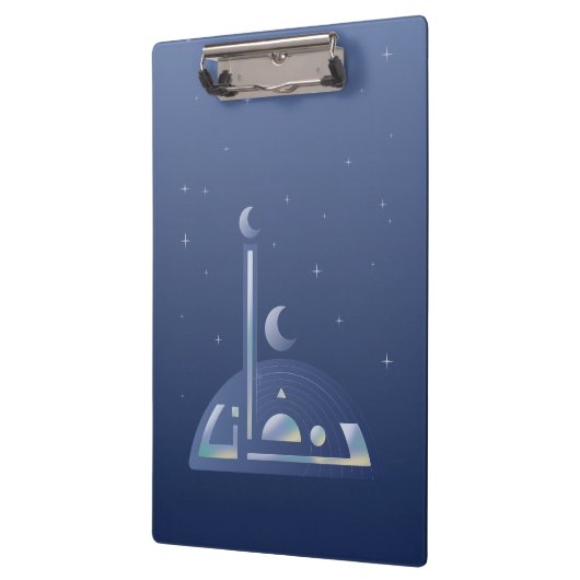 Moonlit Ramadan Klembord (Links)