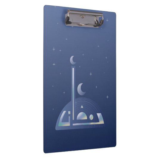 Moonlit Ramadan Klembord (Rechts)