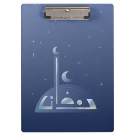 Moonlit Ramadan Klembord