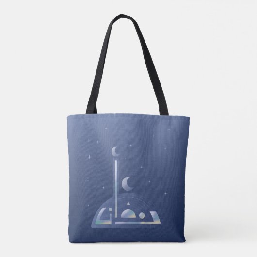 Moonlit Ramadan Tote Bag (Achterkant)