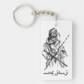 Moor Gang Logo Sleutelhanger (Voorkant)