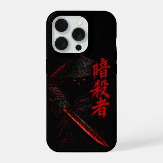 Moordenaar – Schaduw Ronin met Bloed Katana (暗殺者) iPhone 15 Pro Case