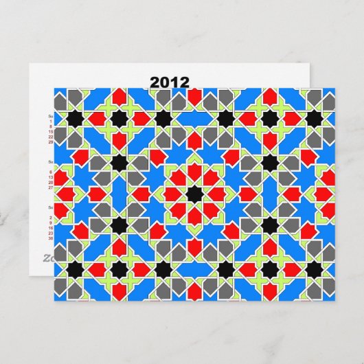 Moorish tile 2012 Calendar Briefkaart (Voorkant / Achterkant)