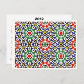 Moorish tile 2012 Calendar Briefkaart (Voorkant / Achterkant)