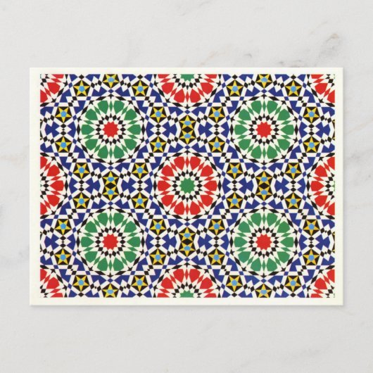 Moorish tile 2012 Calendar Briefkaart (Voorkant)