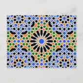 Moorish tile 2012 Calendar Briefkaart (Voorkant)