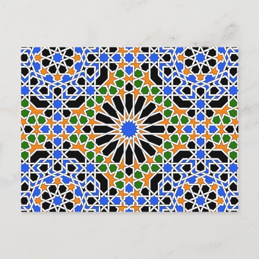 Moorish tile 2012 Calendar Briefkaart (Voorkant)