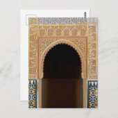 Moorish Tiled Arch Briefkaart (Voorkant / Achterkant)