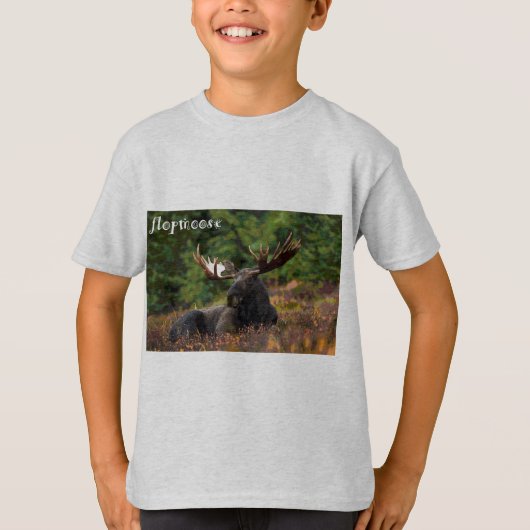 Moose T-shirt (Voorkant)