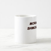 Morals Shmorals Coffee Mok (Center)