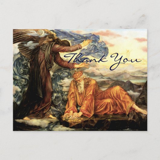 Morgan's Earthbound Briefkaart (Voorkant)