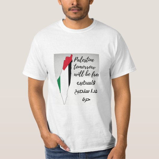Morgen zal Palestina vrij zijn, T-shirt (Voorkant)
