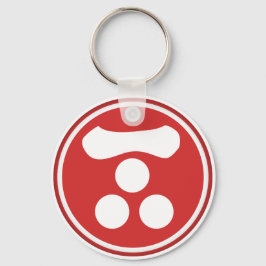 Mori Clan Kamon Sleutelhanger