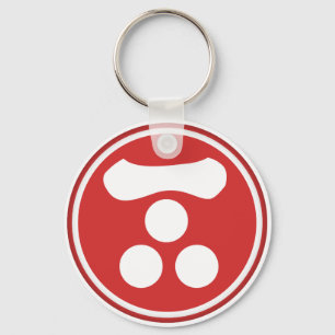 Mori Clan Kamon Sleutelhanger