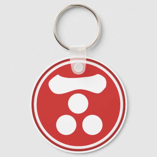Mori Clan Kamon Sleutelhanger (Voorkant)