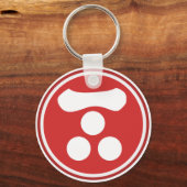 Mori Clan Kamon Sleutelhanger (Voorkant)