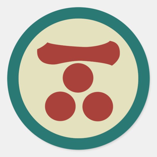 Mori Mon Japans samoerai clan in  kleuren Ronde Sticker (Voorkant)
