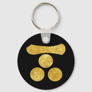 Mori Mon Japanse samurai clan faux gold zwart op z Sleutelhanger