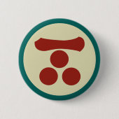 Mori Mon Japanse samurai clan kleuren Ronde Button 5,7 Cm (Voorkant)