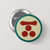 Mori Mon Japanse samurai clan kleuren Ronde Button 5,7 Cm (Voorkant /achterkant)
