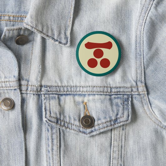 Mori Mon Japanse samurai clan kleuren Ronde Button 5,7 Cm (In situ)