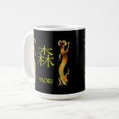 Mori Monogram Dragon Koffiemok (Voorkant links)