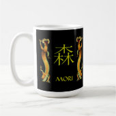 Mori Monogram Dragon Koffiemok (Links)