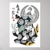 Mori Ranmaru Samurai Ukiyo-e Poster (Voorkant)