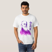 Morihei Ueshiba T-shirt (Voorkant volledig)
