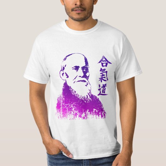 Morihei Ueshiba T-shirt (Voorkant)