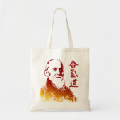 Morihei Ueshiba Tote Bag (Voorkant)