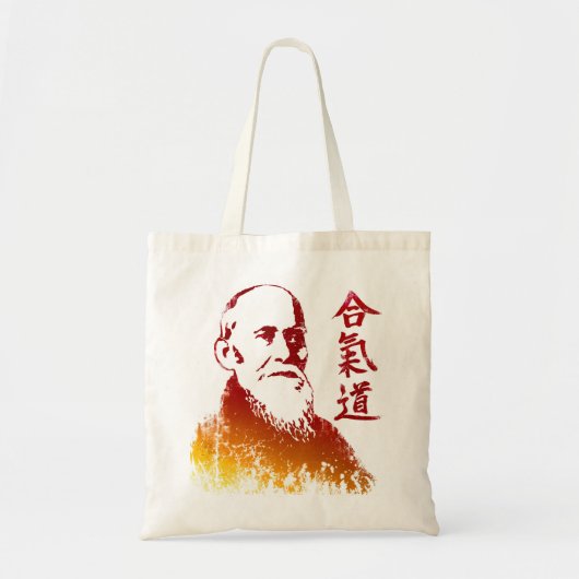 Morihei Ueshiba Tote Bag (Voorkant)