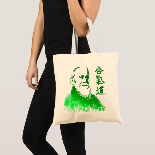 Morihei Ueshiba Tote Bag (Voorkant (product))