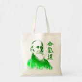 Morihei Ueshiba Tote Bag (Voorkant)