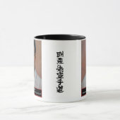 Morio Higaonna Mok (Midden)