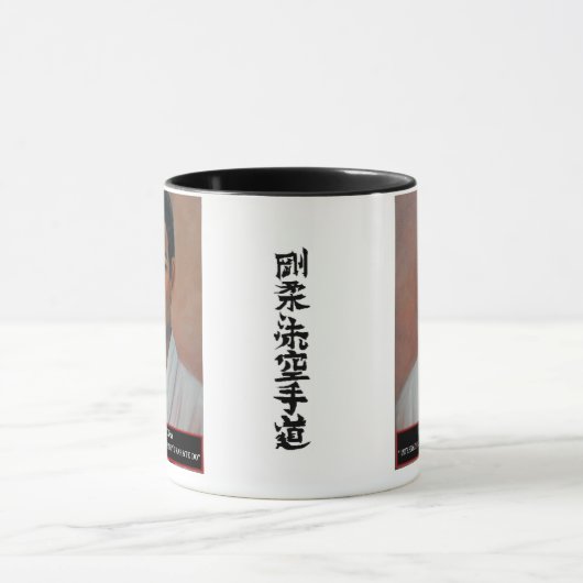 Morio Higaonna Mok (Midden)