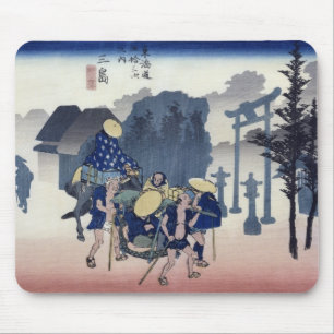 Morning Mist van Mishima Muismat