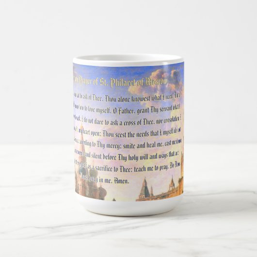 Morning Prayer Coffee Mok (Center)