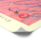 Morning-Zee-at-Shiribeshi-by-Kawase-Hasui Poster (Hoek)