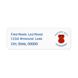 Moroccan Angel Hanukkah Flag Personalized Etiket