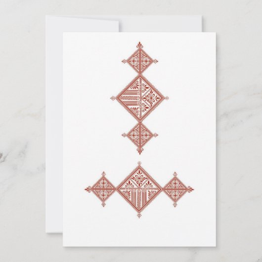 Moroccan Berber Pattern Wedding Invitation (Achterkant)
