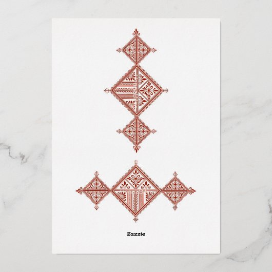 Moroccan Berber Pattern Wedding Invitation Folie Uitnodiging (Achterkant)
